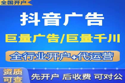 sem推广竞价的智慧与策略：多维度成功案例分析